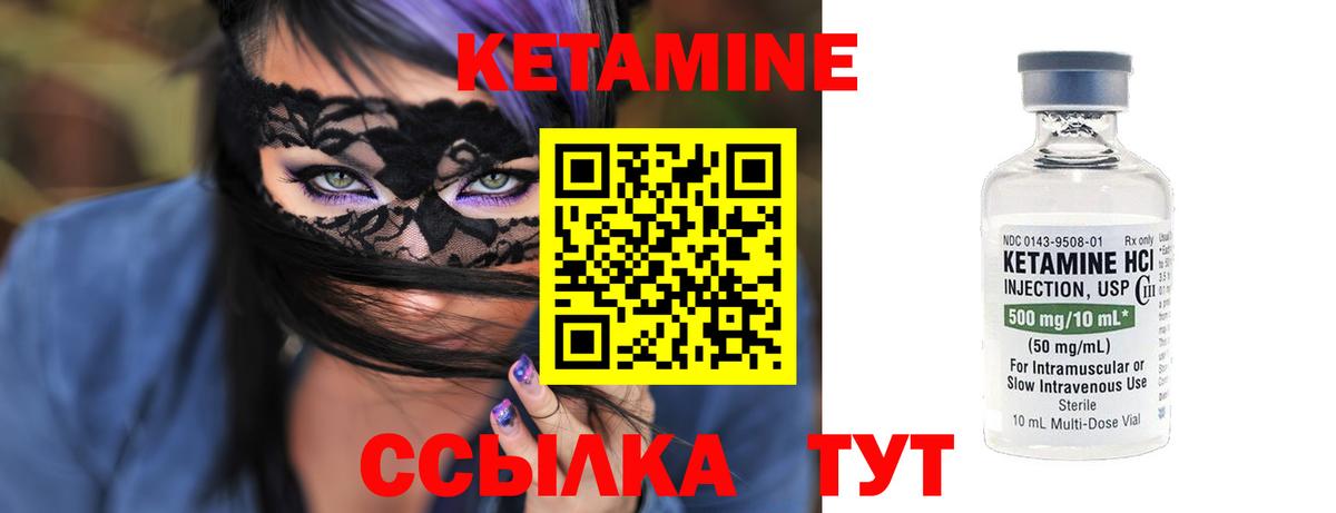 Cocaine  Экстази  Вход с VPN  Гай  Канабис  Гашиш  Метамфетамин  Меф МЯУ МЯУ кристаллы  Лсд 25 