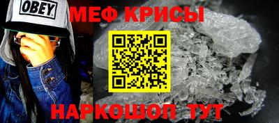 спиды Кимры