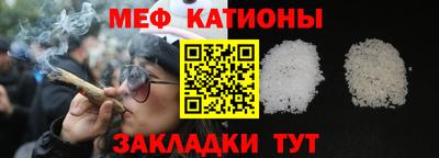 круглые Кинель