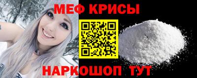 соль курить ск Кингисепп