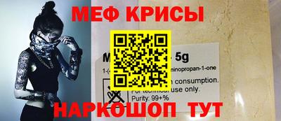 соль курить ск Кингисепп