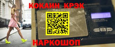 круглые Кинель