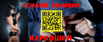 спиды Кимры