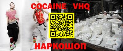 спиды Кимры