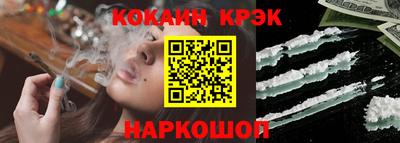 спиды Кимры