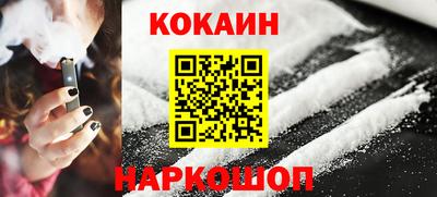 круглые Кинель