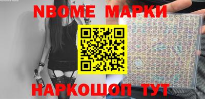 спиды Кимры