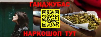 соль курить ск Кингисепп
