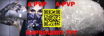 спиды Кимры