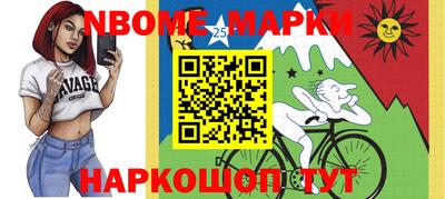 спиды Кимры