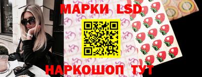 круглые Кинель