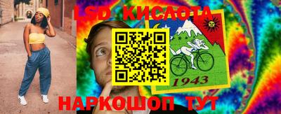 круглые Кинель