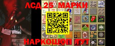 круглые Кинель