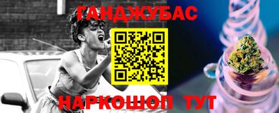 круглые Кинель