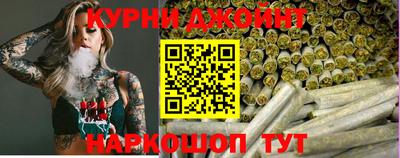 соль курить ск Кингисепп