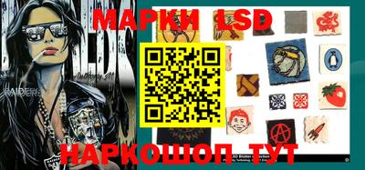 спиды Кимры
