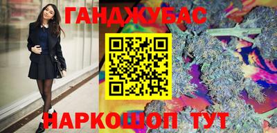 соль курить ск Кингисепп