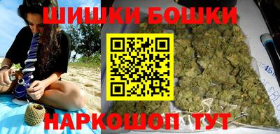 соль курить ск Кингисепп