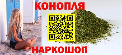 соль курить ск Кингисепп