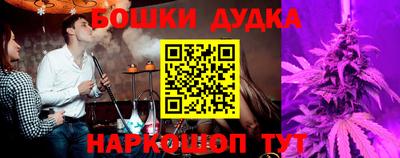 соль курить ск Кингисепп