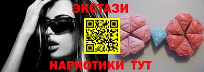 круглые Кинель