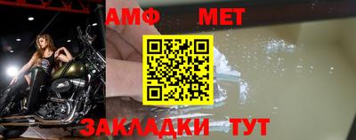 круглые Кинель