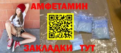 соль курить ск Кингисепп