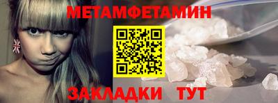 соль курить ск Кингисепп