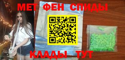 круглые Кинель