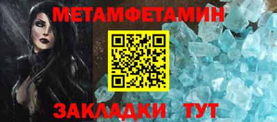 круглые Кинель