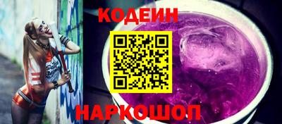 соль курить ск Кингисепп