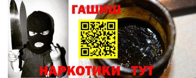 круглые Кинель