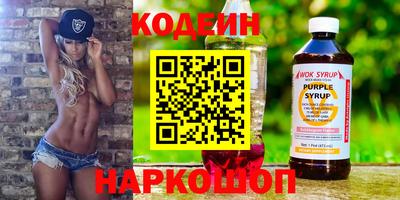 круглые Кинель