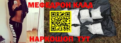 круглые Кинель