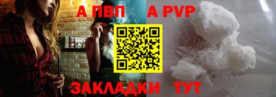 спиды Кимры