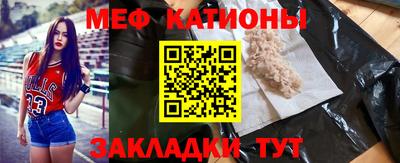 соль курить ск Кингисепп