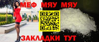 соль курить ск Кингисепп