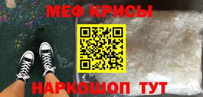 круглые Кинель