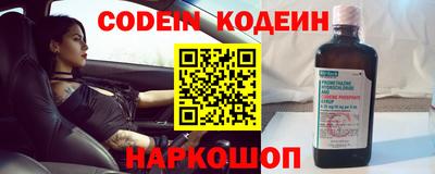 круглые Кинель