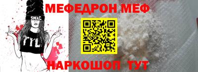 спиды Кимры